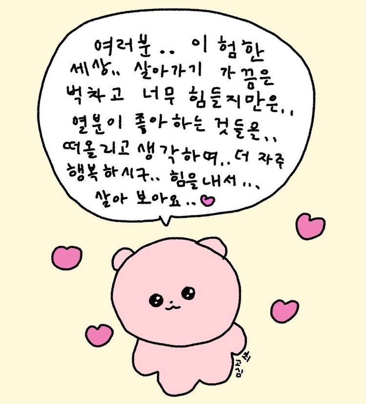 까르본 이미지