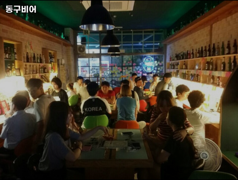 동구비어 이미지