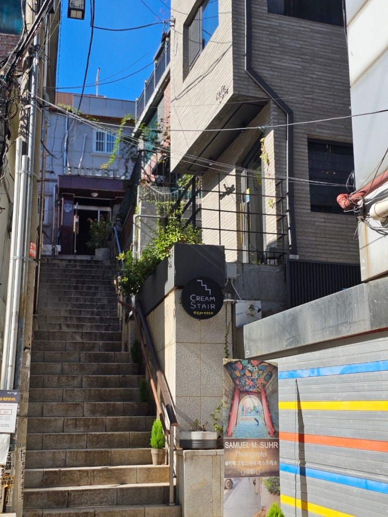 크림스테어에스프레소 이미지