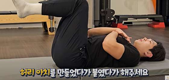 펜타핏 이미지
