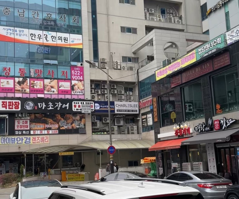 리헤어 이미지