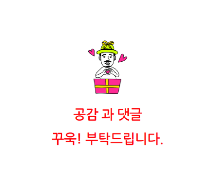 DH이엔지 이미지