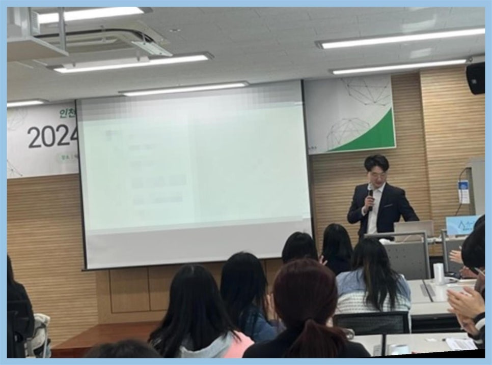 세무회계코어택스 이미지