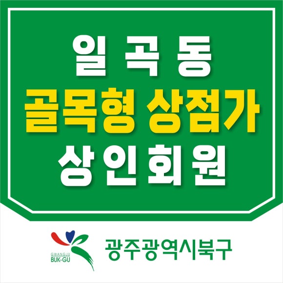 디자인 벗 이미지