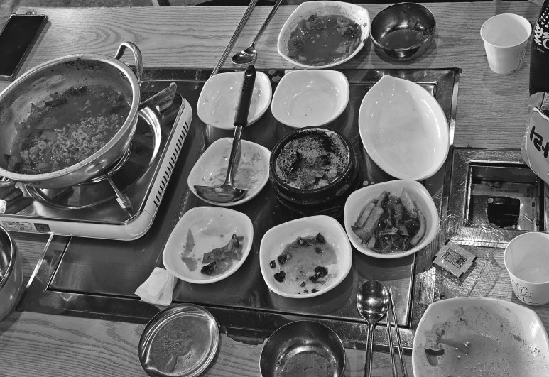 기똥찬 구이집 이미지