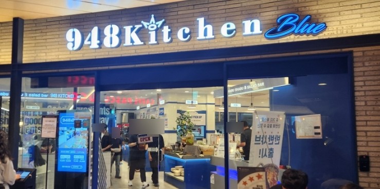 용산아이파크시스템 이미지