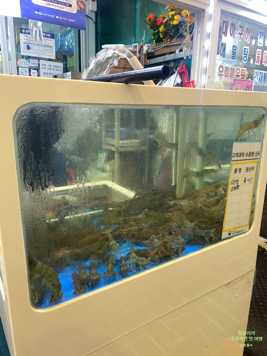 반도물산 이미지
