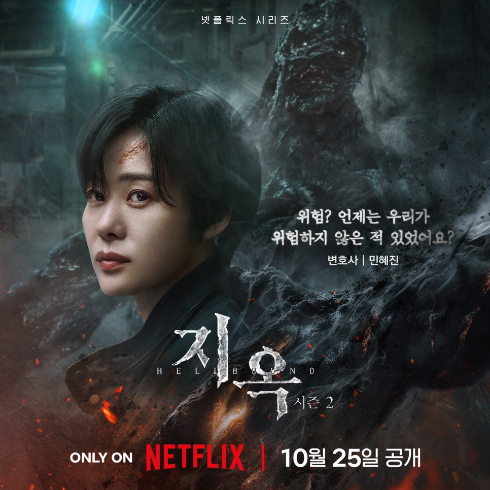 변호사김현주법률사무소 이미지