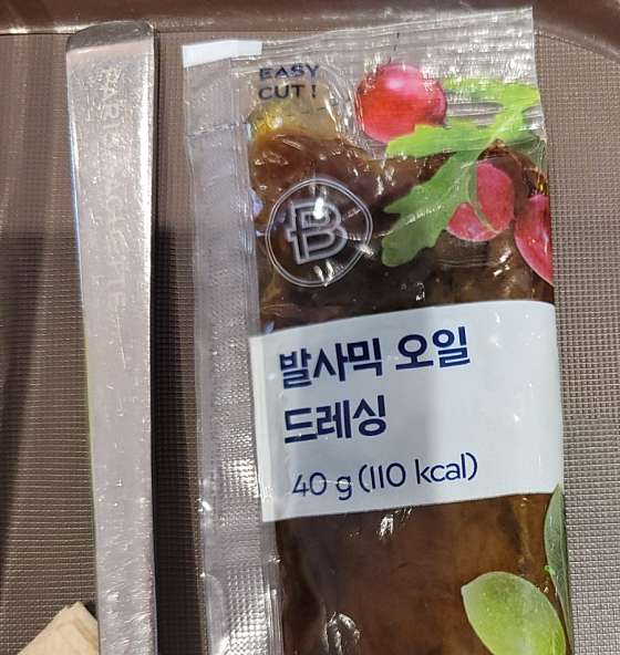 파리바게뜨 영도대교점 이미지