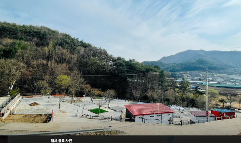 마이산가자캠핑장 이미지
