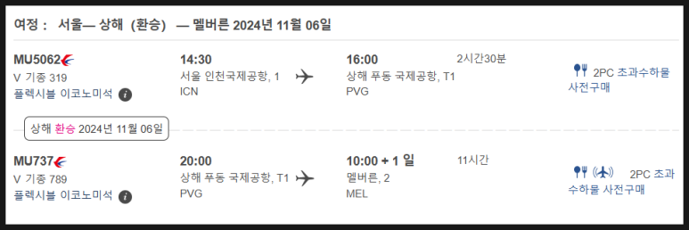 동방치과 이미지