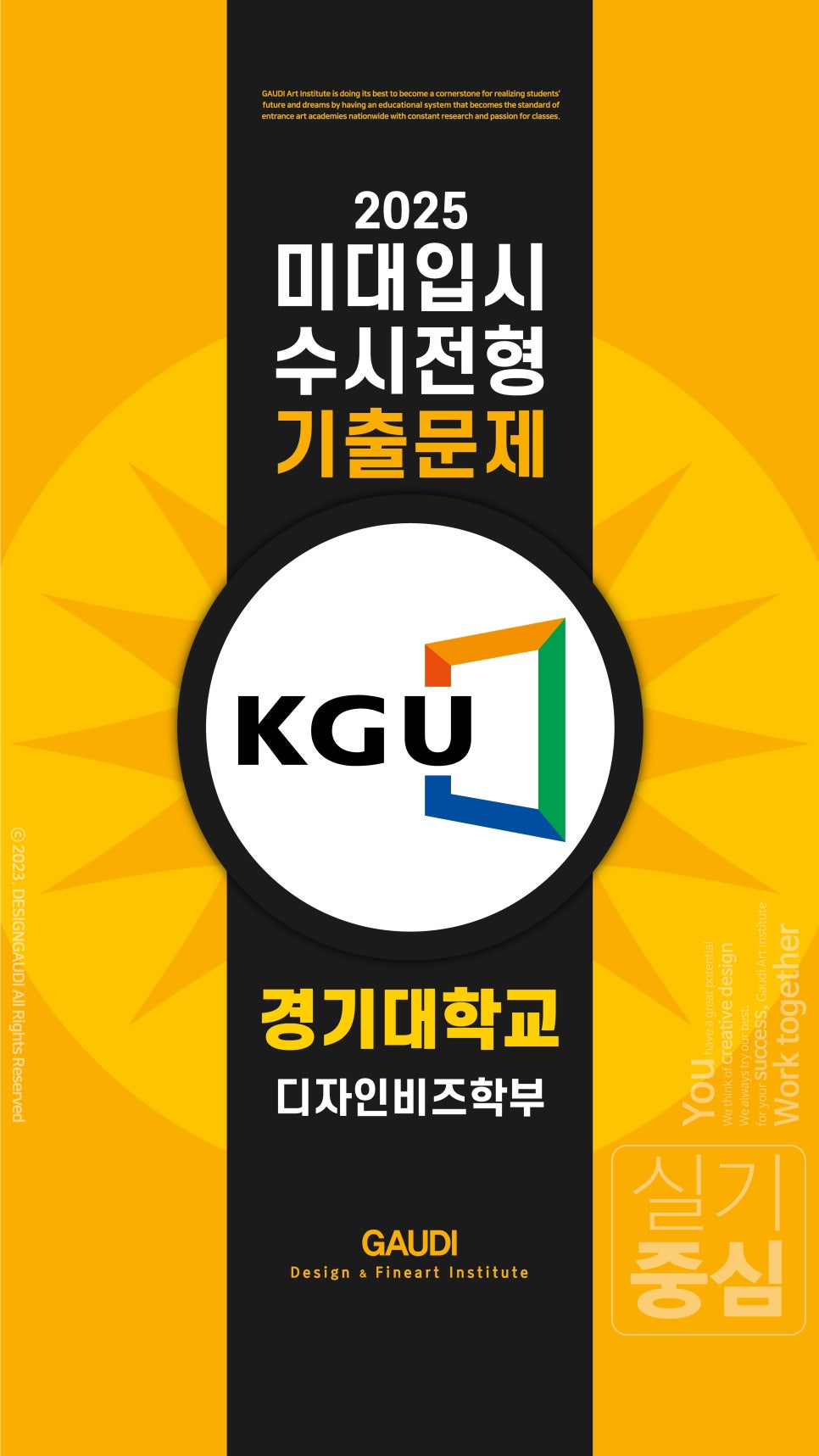 디자인비즈 이미지
