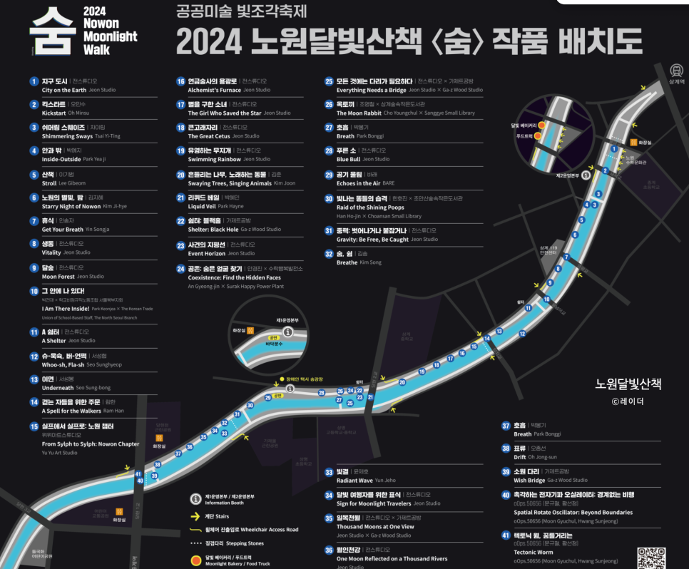 인송자스튜디오 이미지