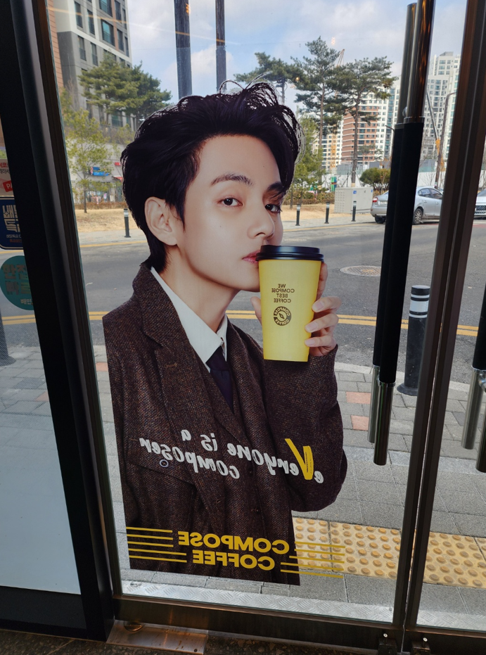 컴포즈커피 화성봉담신수마을점 이미지