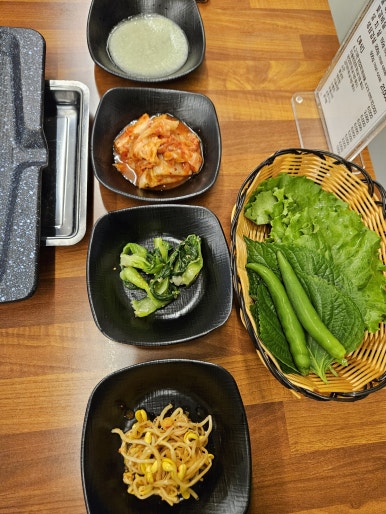 모이세삼겹살 이미지