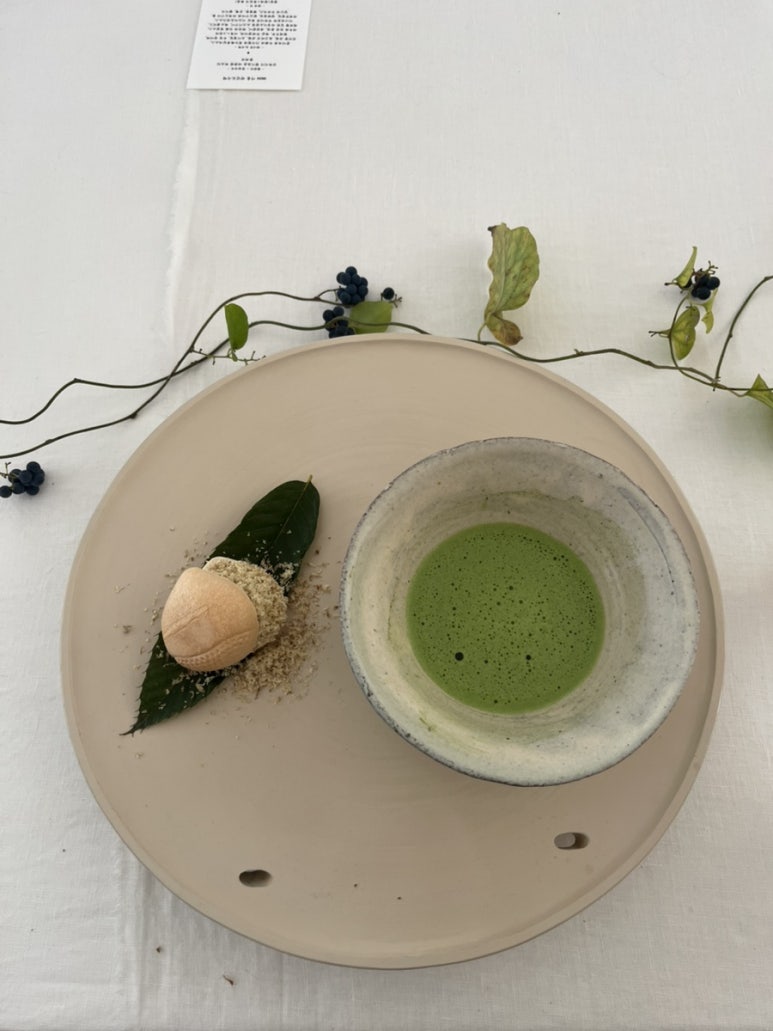 반김craft 이미지