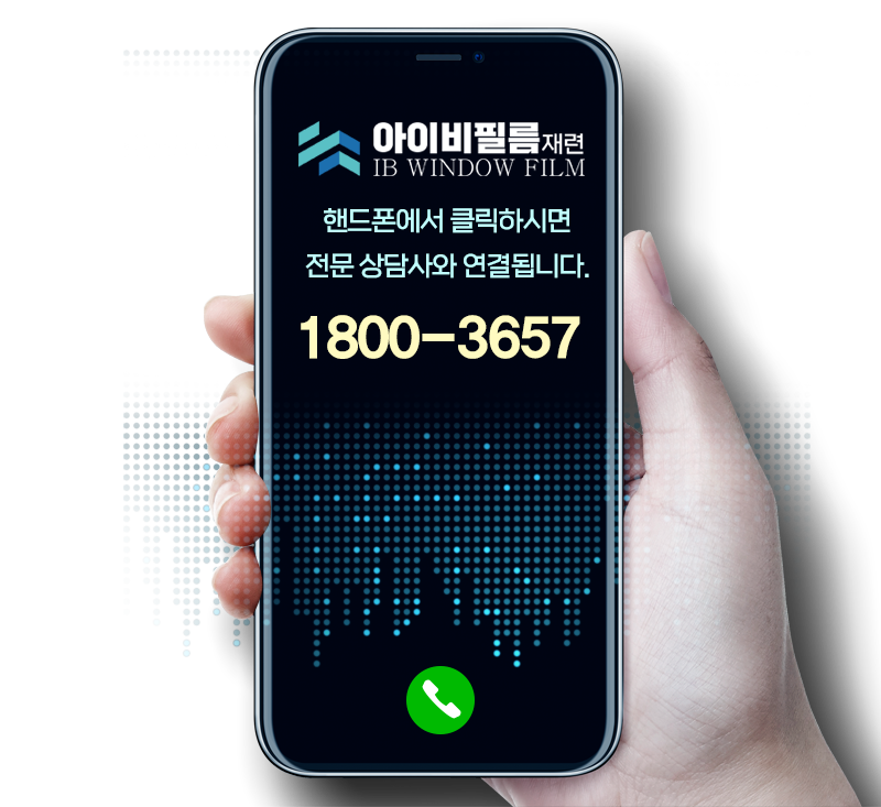 구산에너지 이미지