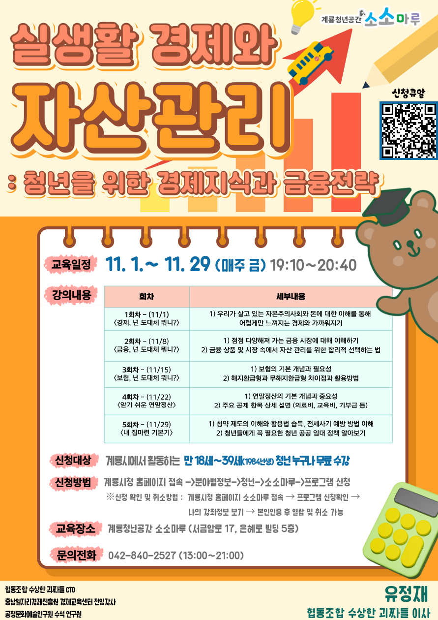 마루 이미지