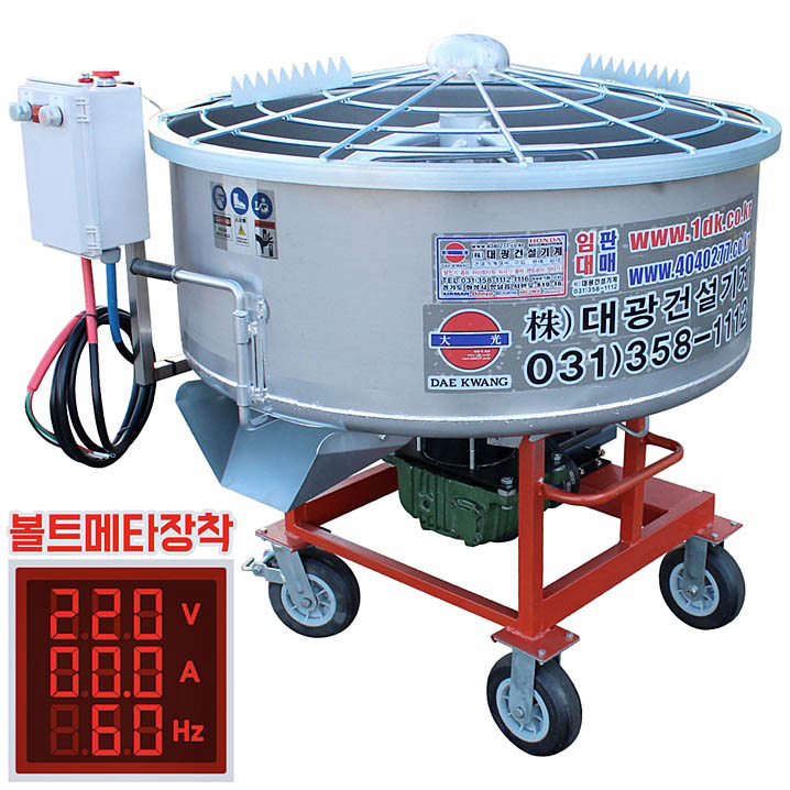 (주)대광 이미지