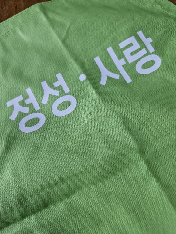 파인간병 이미지