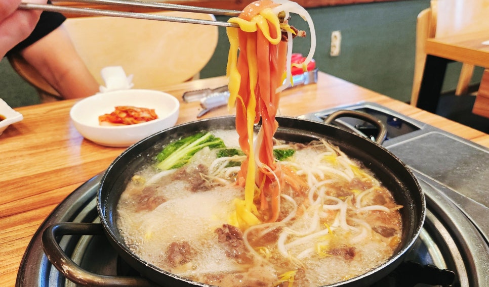 함덕조아 이미지