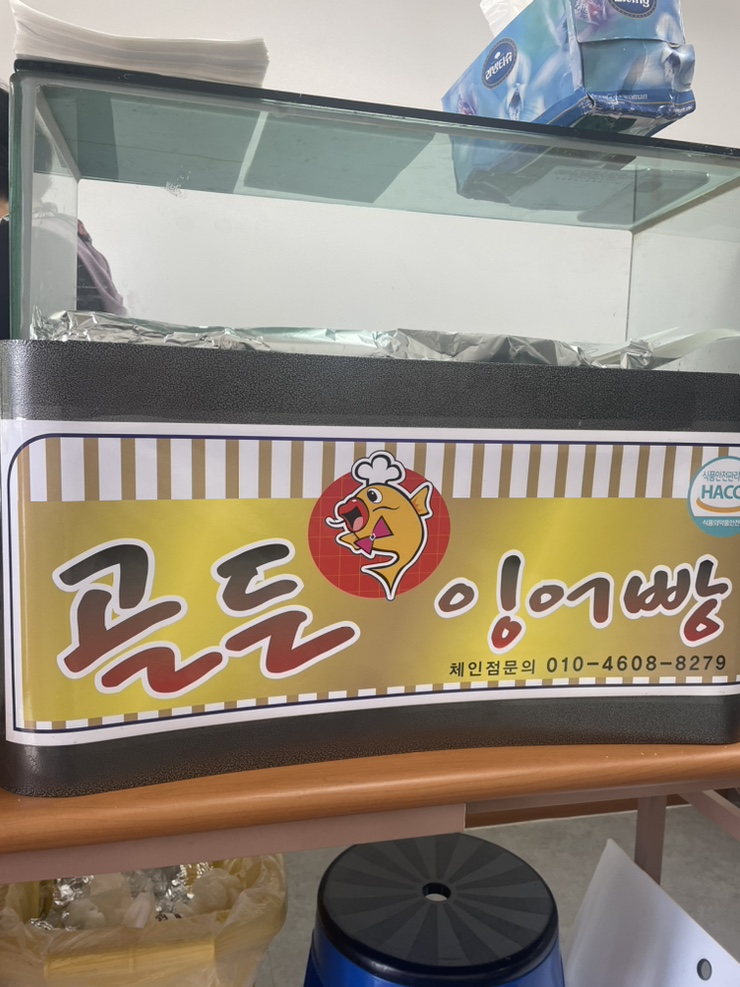김밥;꽃피다 이미지