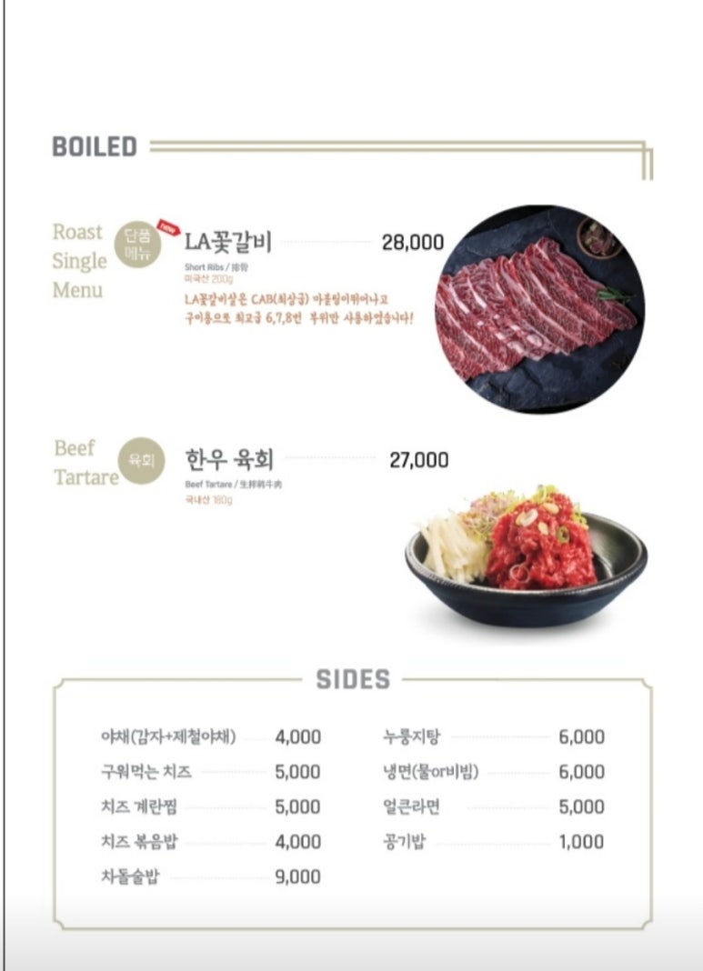 피노팜 이미지