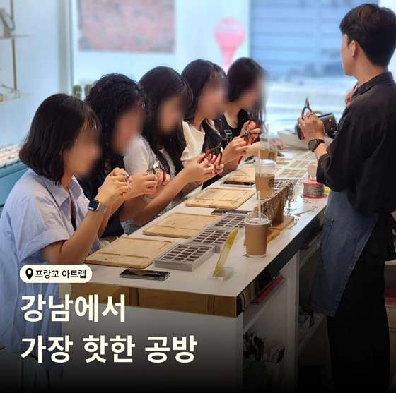 아트랩 이미지