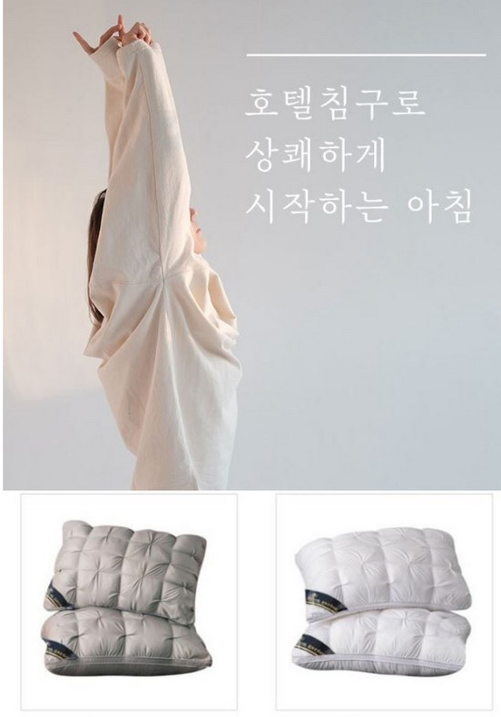 송림세탁 이미지