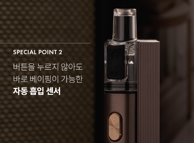황제전자 이미지