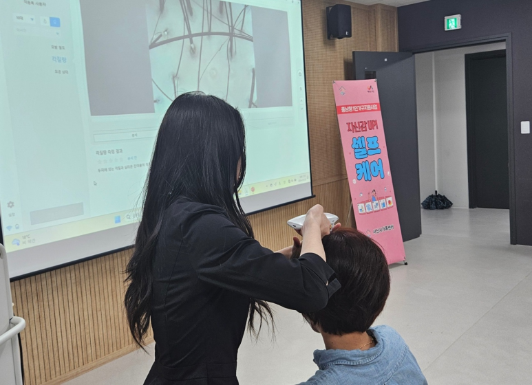 클레르두피케어센터 이미지