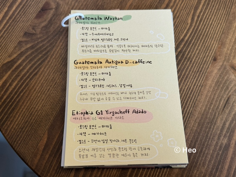 디그딥 이미지