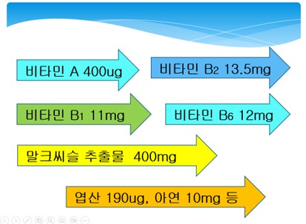 성요셉의원 이미지
