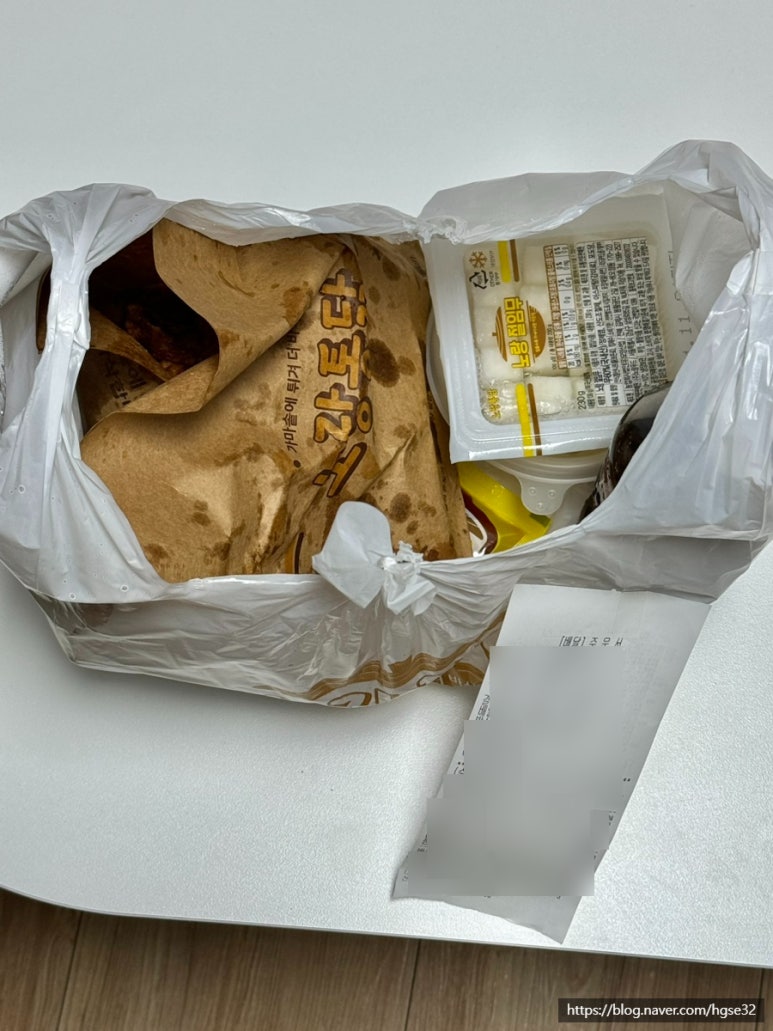 노랑통닭삼성시티점 이미지