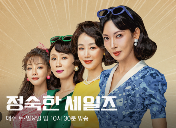 경성생활용품 이미지