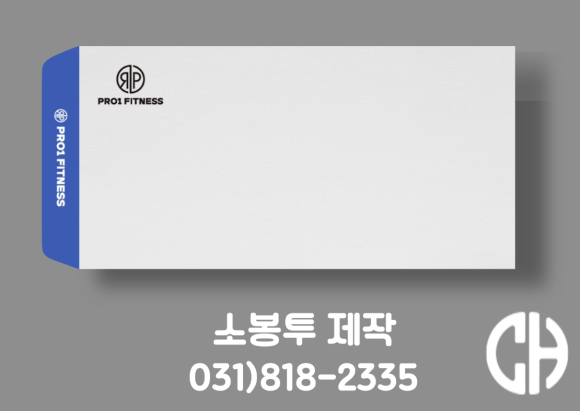 (주)프로원 이미지