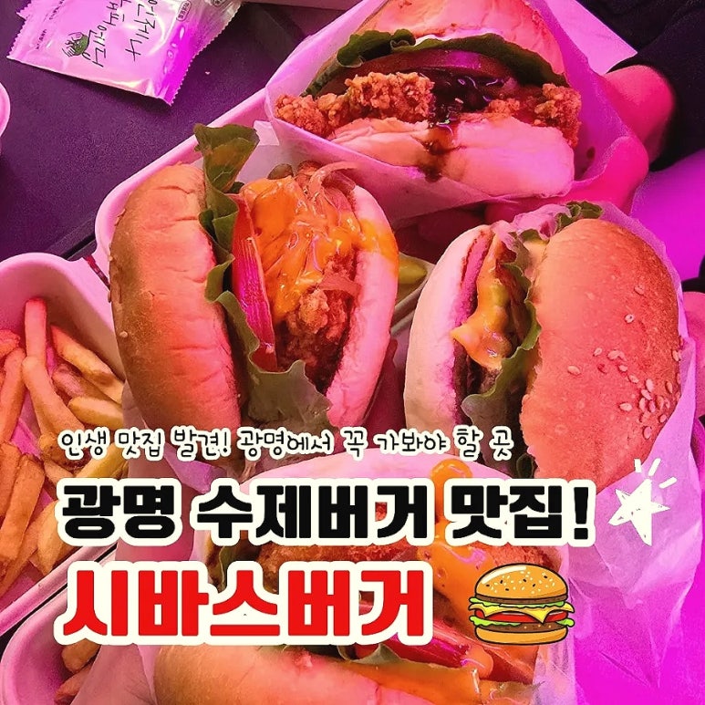 양지포장센타 이미지