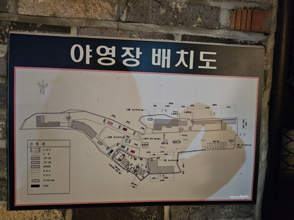 쿠 야영장 이미지