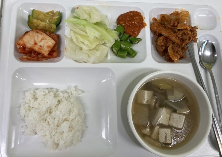 시내버스구내식당 이미지