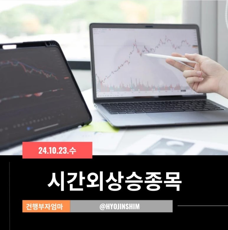 주식회사 뭉친프로젝트 이미지