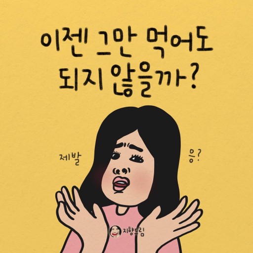 정준래치과 이미지