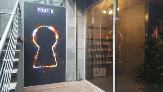 케이보드게임카페 이미지