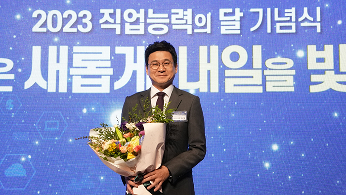한국역량교육연구소 이미지