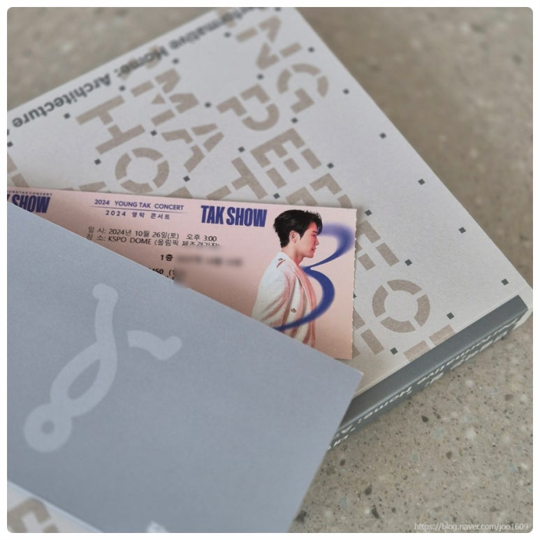 안동제일정보 이미지
