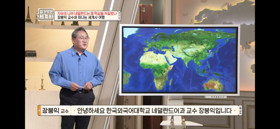 네잎클러버2 이미지