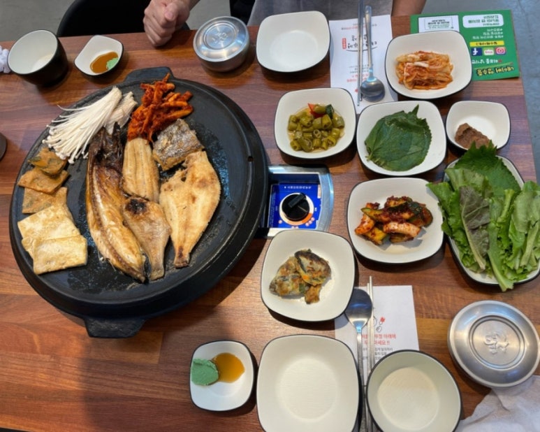 생선구이 이미지