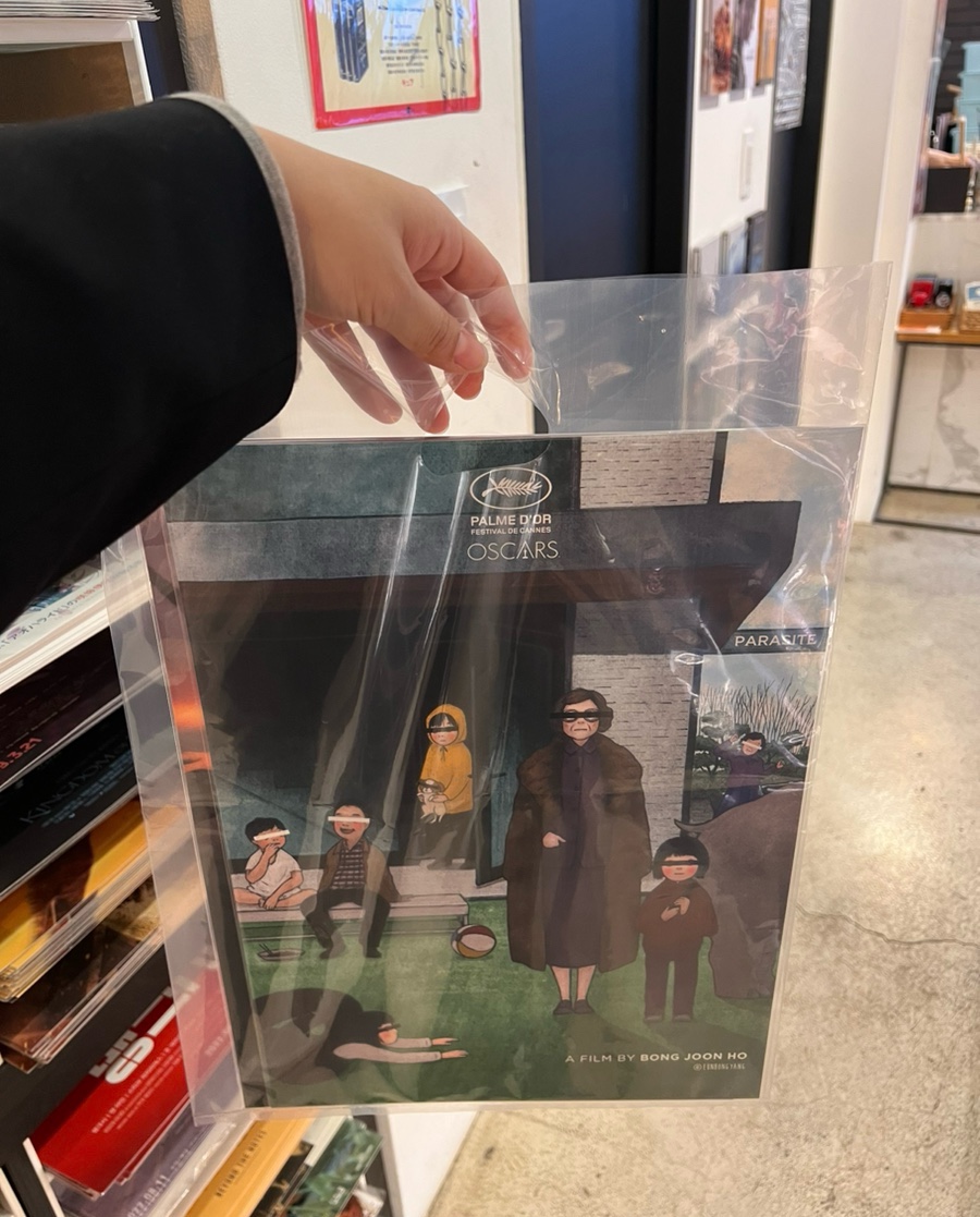 씨네마포 이미지