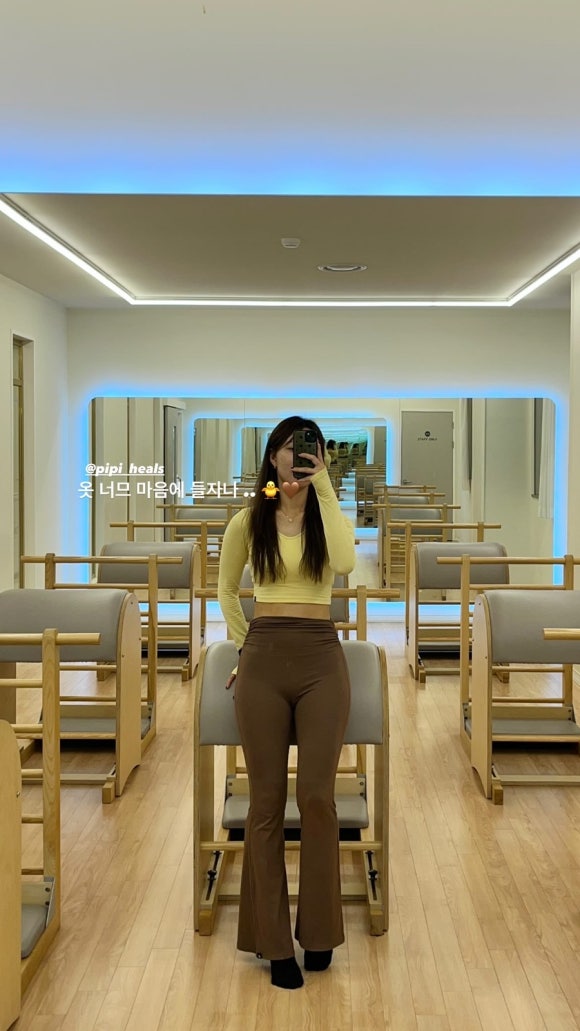 피피힐즈 이미지