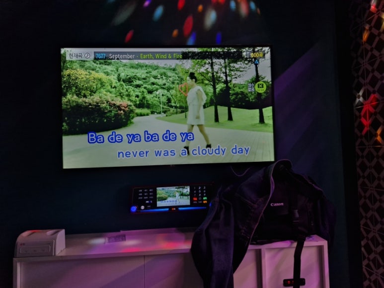짱유흥주점 이미지