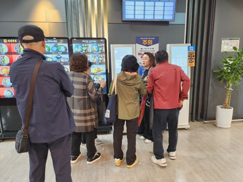 세인푸드 이미지